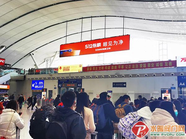 深圳北.jpg