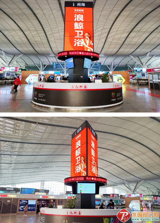 深圳北22.png