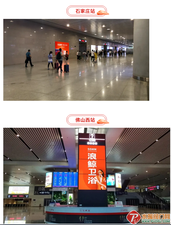 微信截图_20210129094852.png