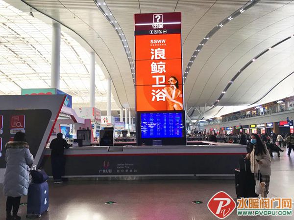 长沙南.jpg