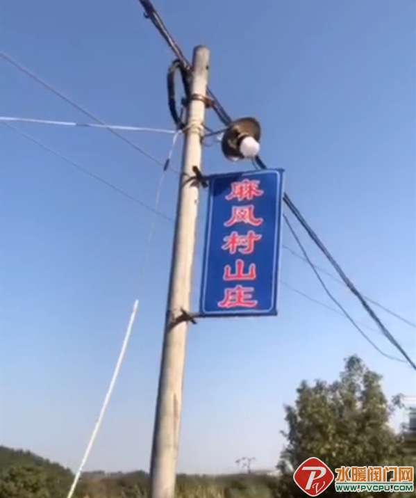 6374779610635090187843669.png
