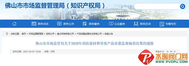 af5dd6db-cf7d-4f52-9069-0824664e1f49.png
