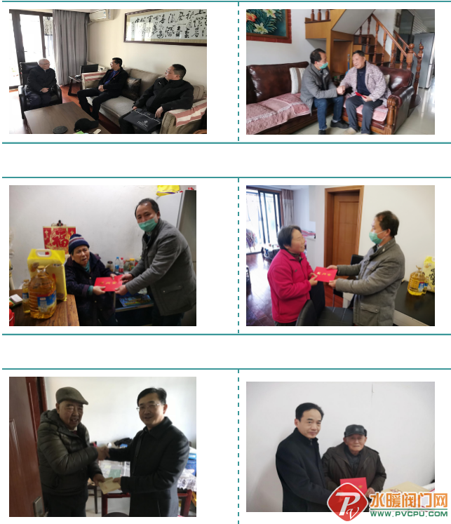 微信截图_20210203104810.png