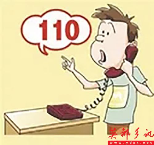 640.webp (3).jpg