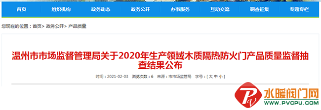 f17c2dd6-e8d7-43c8-8409-4c1e197a3dba.png