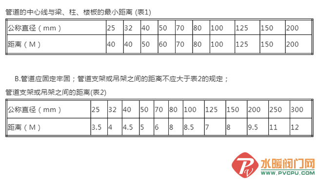 1 (2).png