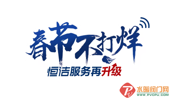 QQ图片20210207141436.png