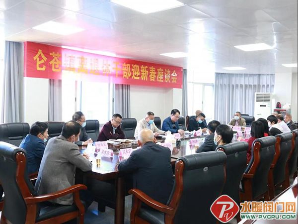 微信图片_20210208092430.jpg