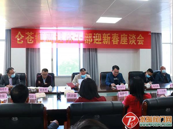 微信图片_20210208092434.jpg
