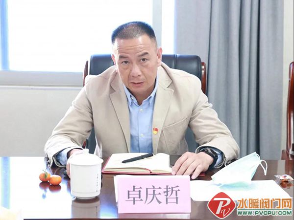微信图片_20210208092457.jpg