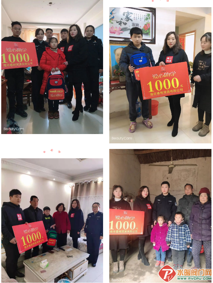微信截图_20210208100011.png