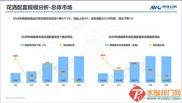 微信图片_20210210110653.jpg