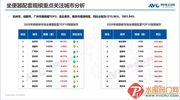 微信图片_20210210110659.jpg