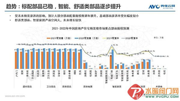 微信图片_20210210110708.jpg