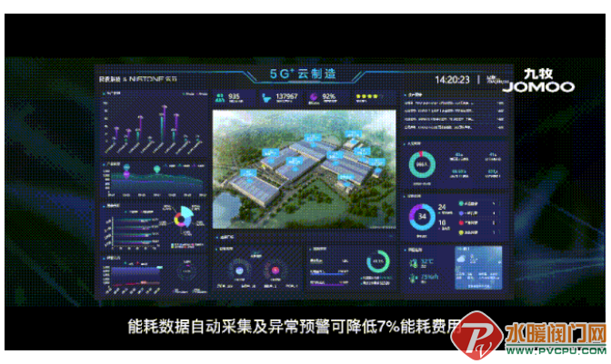微信截图_20210218102223.png