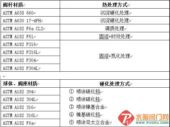 微信图片_20210218155336.jpg