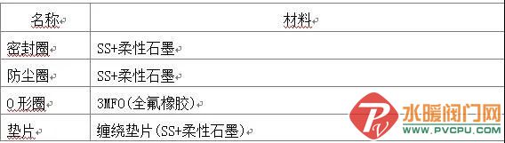 微信图片_20210218155339.jpg