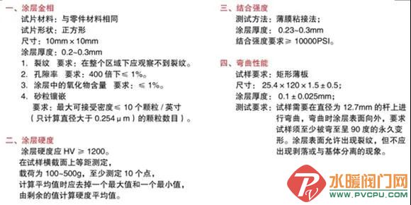 微信图片_20210218155357.jpg