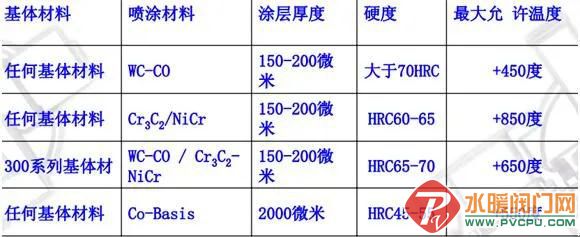 微信图片_20210218155359.jpg