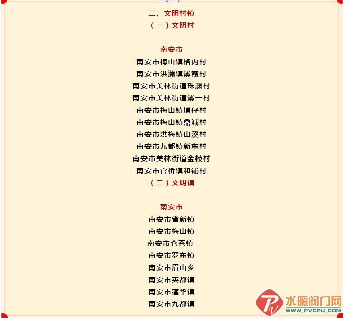 微信截图_20210221094412.png