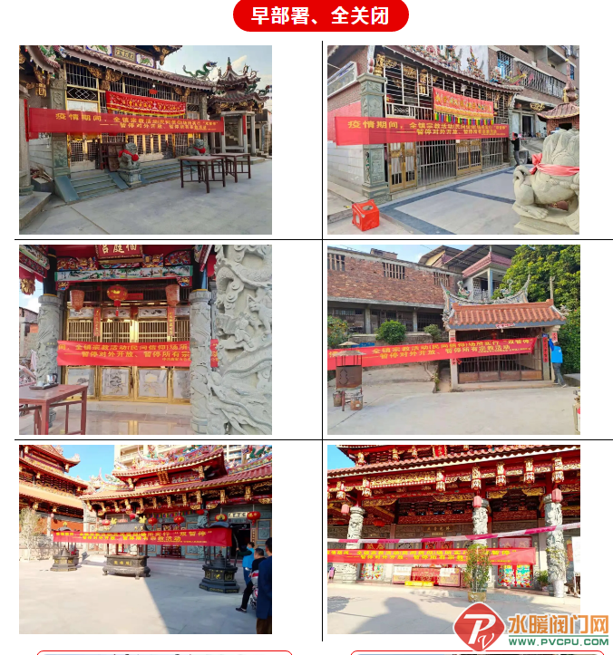 微信截图_20210221101224.png