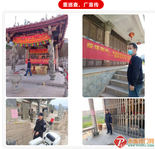 微信截图_20210221101254.png