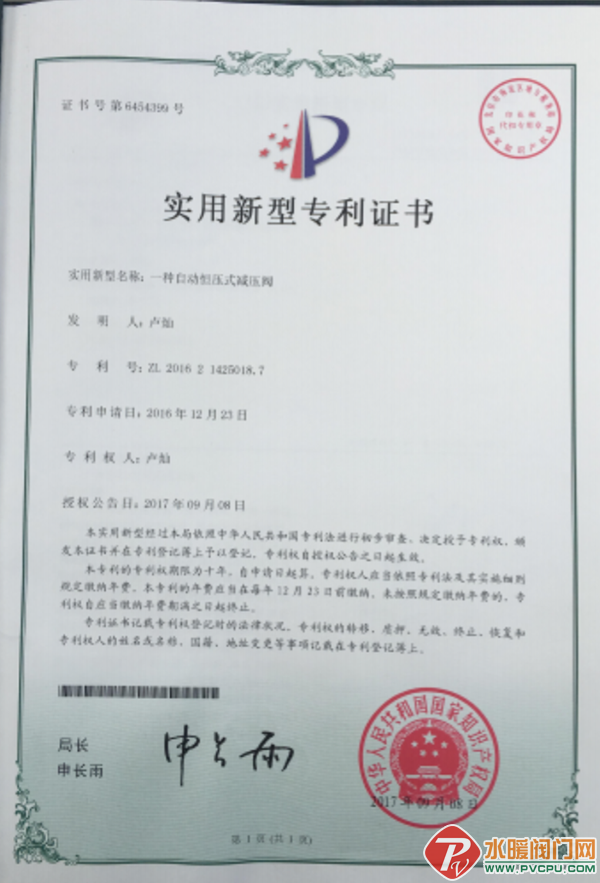 1 (2).png