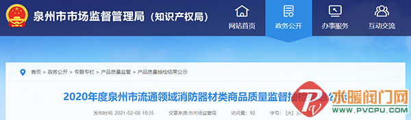 cbd35bda-b6f9-4e6e-9e92-81023e6e1f10.png