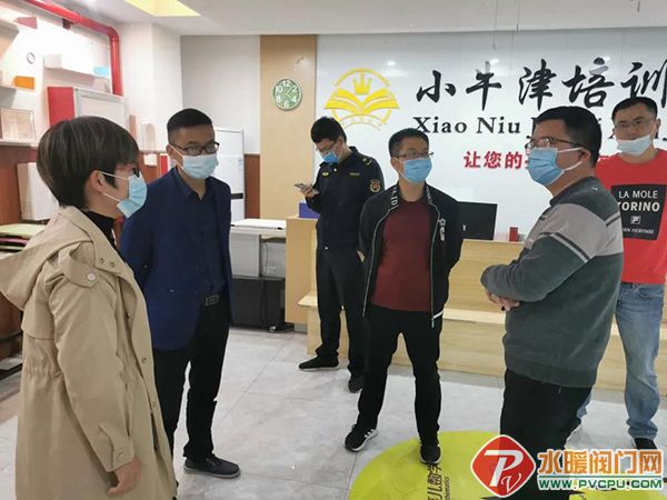 微信图片_20210227092036.jpg