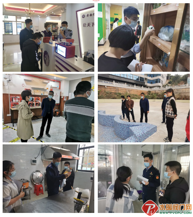 微信截图_20210227092047.png