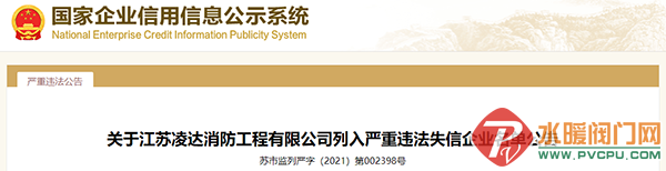 214231d7-fb3d-46ff-b125-34184701e812.png