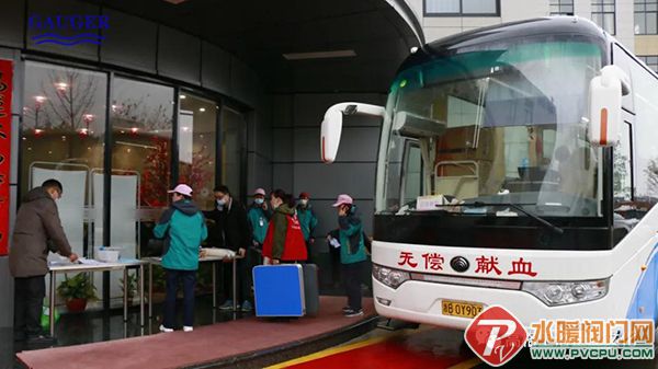 微信图片_20210227165824.jpg