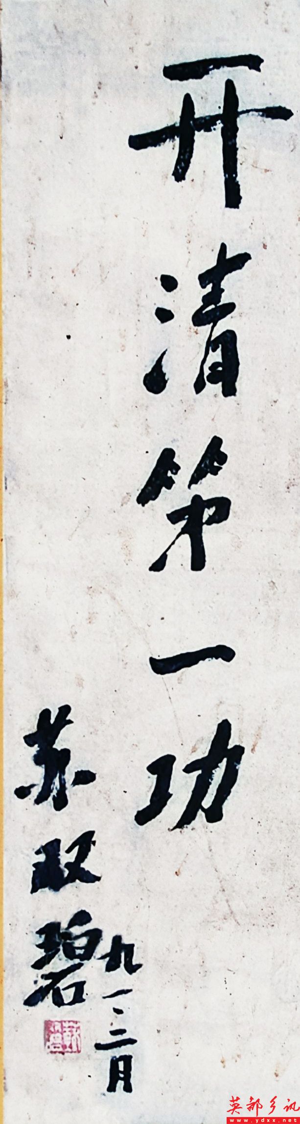 1614246176668713.jpg