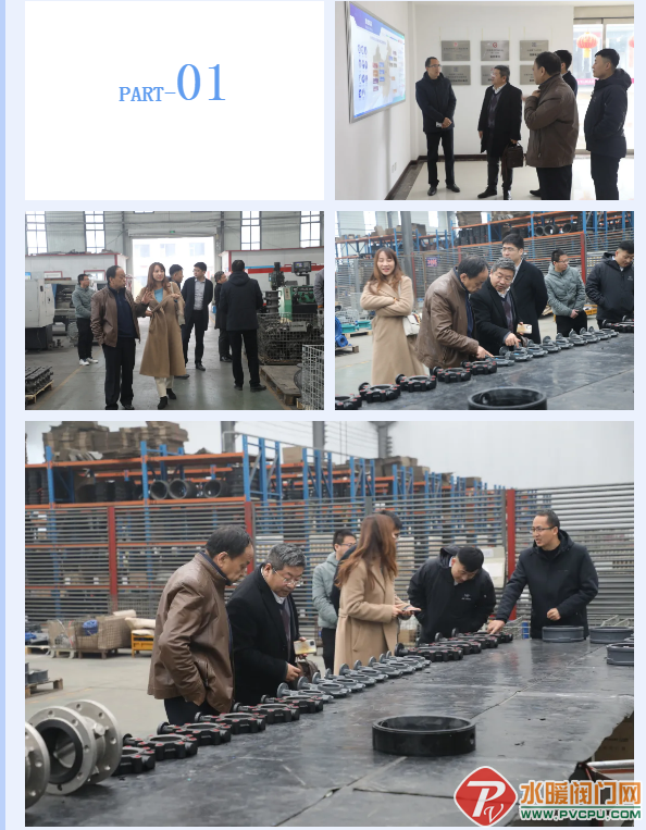 微信截图_20210301170359.png
