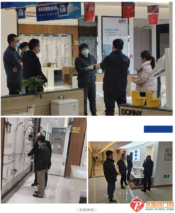 微信截图_20210302092058.png