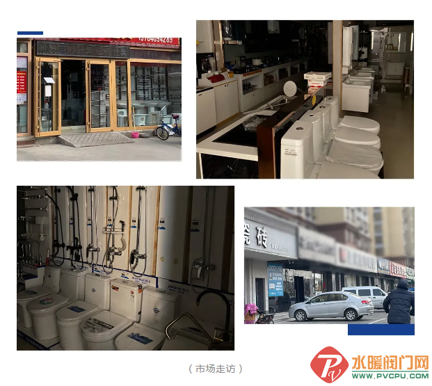 微信截图_20210302092044.png