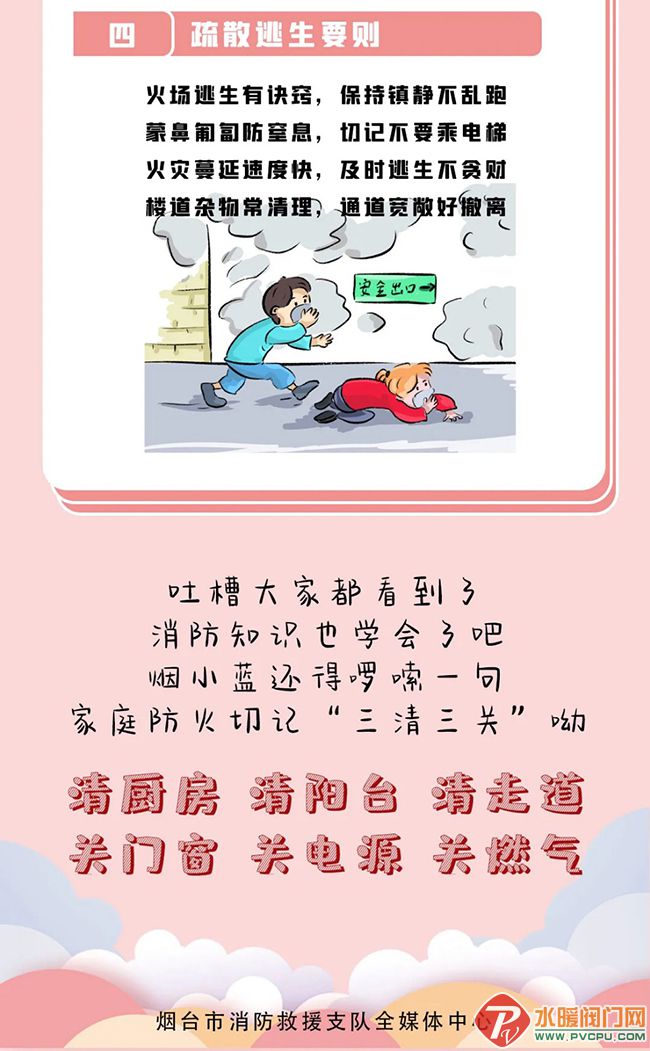1 (10).jpg