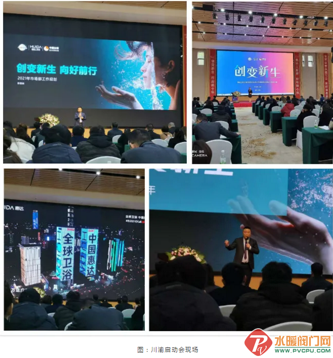 微信截图_20210302093926.png