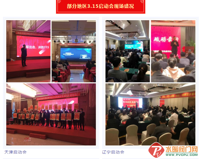 微信截图_20210302093953.png