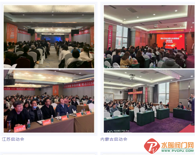 微信截图_20210302094022.png