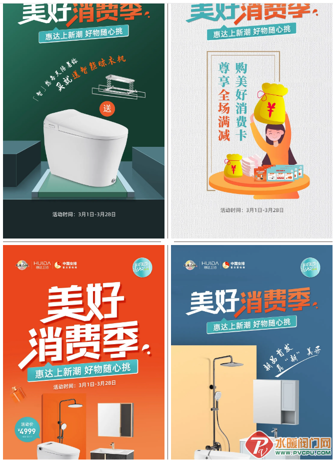 微信截图_20210302094235.png