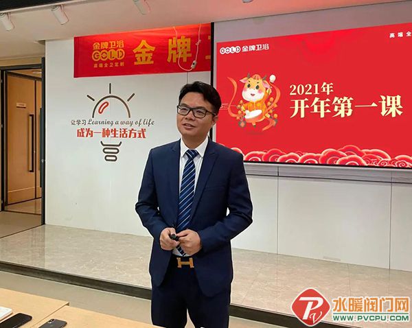 微信图片_20210303091211.jpg