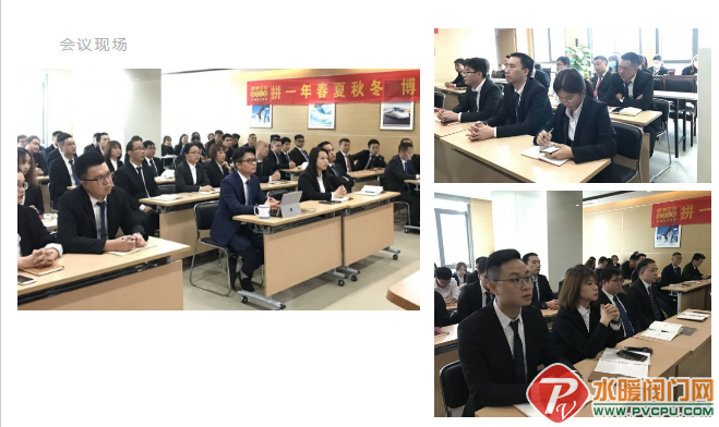 微信截图_20210303091206.png