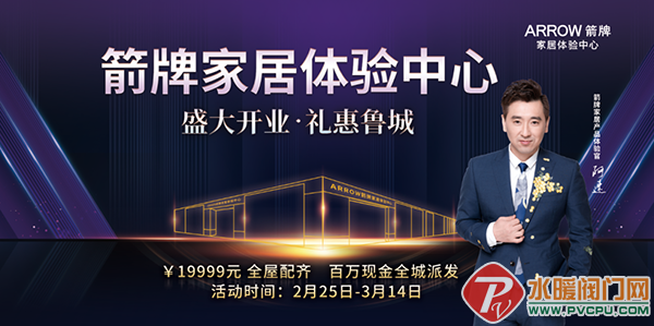 微信图片_20210304093545.png