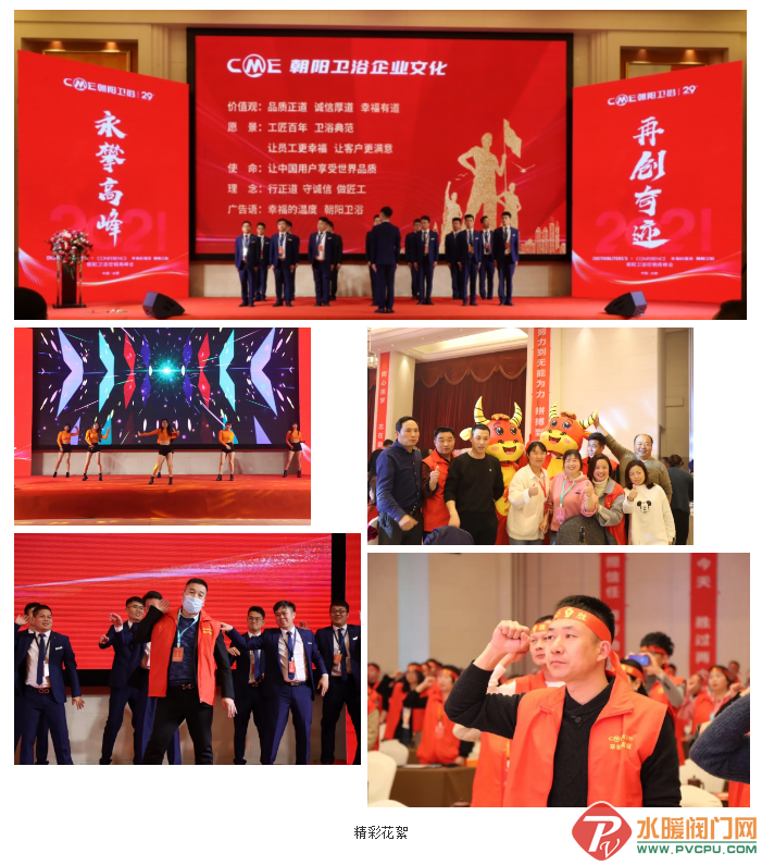 微信截图_20210304134552.png