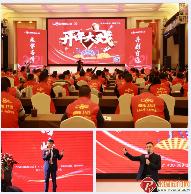 微信截图_20210304134703.png