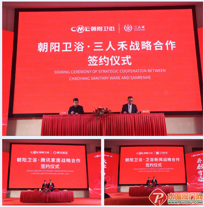 微信截图_20210304134720.png
