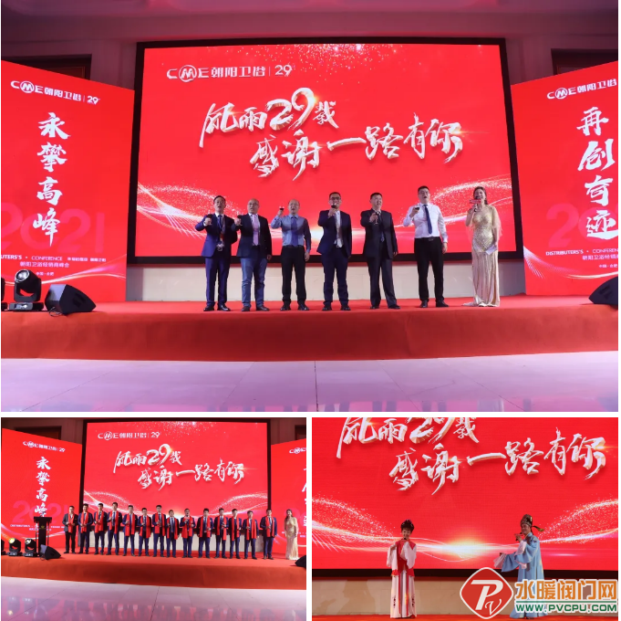 微信截图_20210304134728.png