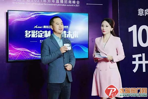 微信图片_20210308093535.jpg