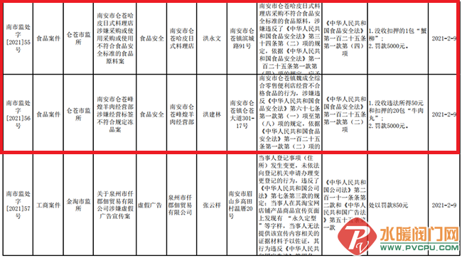 640 (2).png